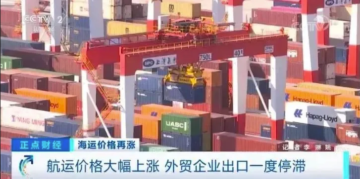 【聚焦国际货运代理】工厂送出圣诞礼物的九九八十一难