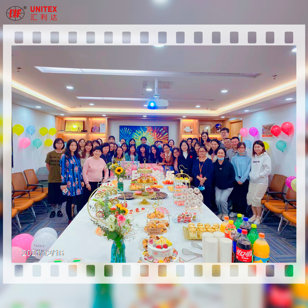 冬日暖暖，快乐相伴——记汇利达深圳第四季度生日会~