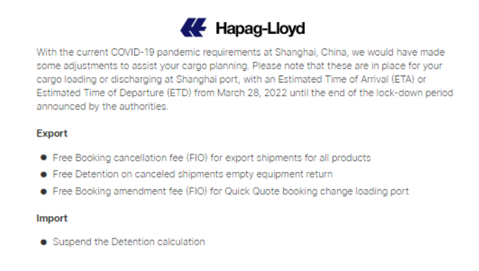 国际货运资讯|马士基、MSC、赫伯罗特最新通知