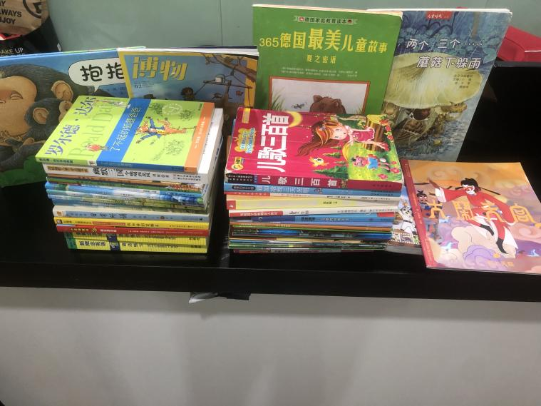 书香传情，呵护未来——汇利达儿童节【爱心捐书】公益活动圆满完成