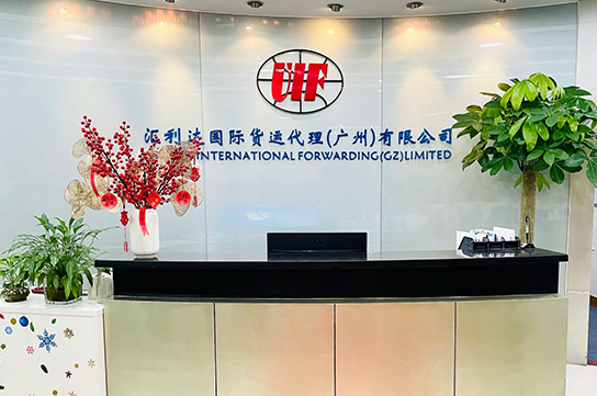 汇利达招聘啦！这个夏天，“职”等你来！(图1)