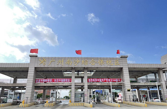 广州进口空运海运，广州综合保税区上半年进出口总值同比增长55.2%